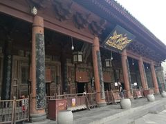 -西安化觉巷清真大寺