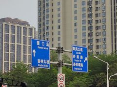 -灵玲国际马戏城