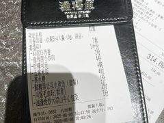 -渔语鱼新川菜Bistro(万象天地店)
