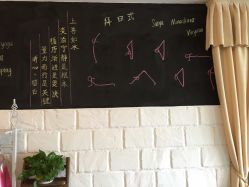 -瑜舍连锁瑜伽