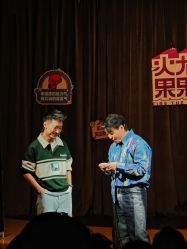 -小鸡哆哆故事屋·儿童乐园(嘉里城店)