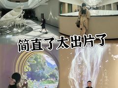 -中国湿地博物馆