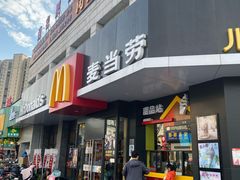门面-麦当劳(吴中大道店)