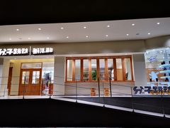 -分子跳动鲜活面包(五一大道店)
