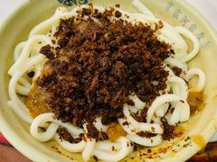 -肖家河家常面(肖家河北街店)