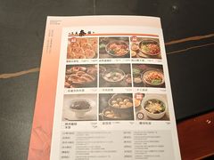 菜单-小秦川(政和路店)