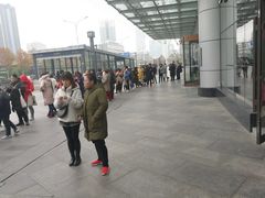 -凯德广场(武胜路店)