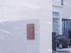 -福院