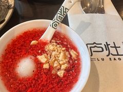 -庐灶江南·江南菜·四合院Bistro(东直门·华侨夜泊君亭店)