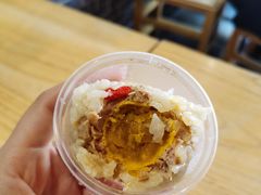 -217笋干馄饨