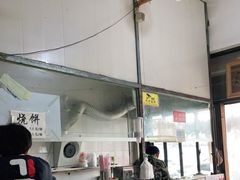 -安庆柴火馄饨(马道街店)