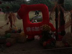 -广州雕塑公园