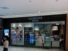 -GODIVA(万象城店)