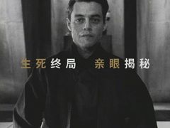 -卢米埃影城(长楹天街IMAX激光店)