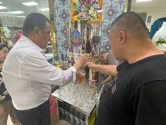 格瓦斯-吾斯曼珍珠抓饭王