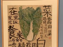 -江苏省美术馆(长江路新馆)