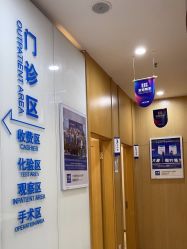 -大麦微针植发全国连锁