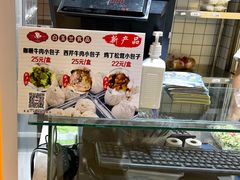-白玉兰食品甜凤店(合生汇店)