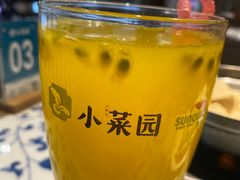 -小菜园新徽菜(合肥滨湖世纪金源店)