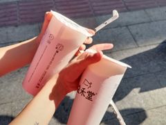 -益禾堂(海口宜欣城店)