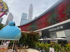 -皇庭广场(福华三路店)