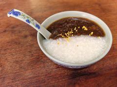 -大郎桥瑞陆糖粥(小太平巷店)