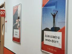 -昂立青少儿成长中心(杨浦国和1000校区)