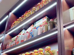 -醉真实酒批发行·茅台·五粮液·红酒寄卖回收