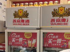-宏状元现熬粥·京味菜(五棵松店)