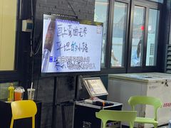 -李哥海鲜烧烤家常菜(孔雀城店)