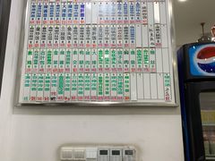 -珊珊小笼馆(仙霞路店)