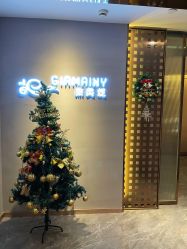 -Girmainy SPA杰美妮