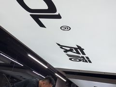 -威固V-KOOL友福汽车贴膜·隐形车衣·改色膜(西直门店)