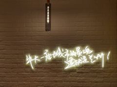 -嘻小北·兰州清汤牛肉面(南翔印象城MEGA店)