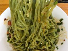 -陈记农家手擀菠菜面(南小巷-103号院店)