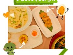 -玖味(老工人西路店)