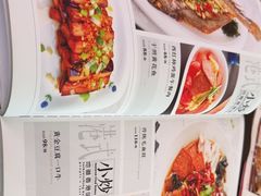-香港狮子山下•粤菜餐厅(三里屯总店)