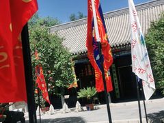 -内蒙古将军衙署博物院