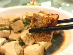 油泼老豆腐-西安饭庄·非遗陕菜(钟楼店)