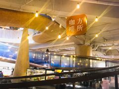 -方所(华润万象城店)