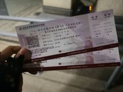 -北京大学百年讲堂