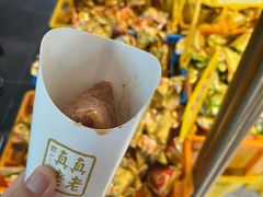 -真真老老(月河花鸟市场店)
