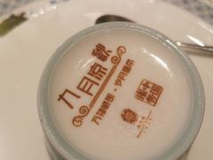 -北京宴(华贸购物中心店)