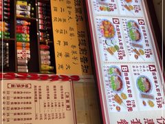 -陇尚人家中国蘭州牛肉面(高新万达店)