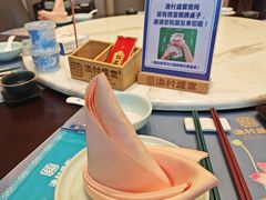 -渔村盛宴(航空新城店)