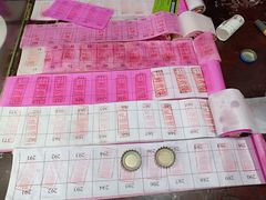 -东关赵记粉汤羊血(兴庆北路店)