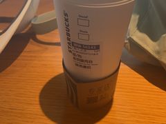 金烘-星巴克(绍兴柯桥柯岩景区店)