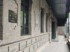 -齐齐哈尔市博物馆