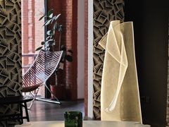 -设计共和 Design Republic(江宁路店)