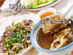 -姐妹炖罐店(桂香街总店)